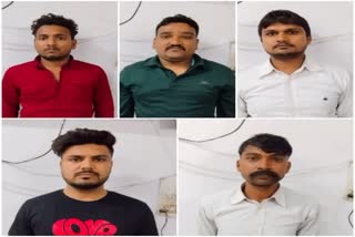 fake-death-certificates-gang-busted-in-panipat-police-arrested-5-accused-panipat-crime-news
