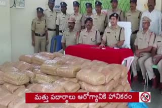 492_KG_Ganja_Seized_in_Sri_Satya_Sai_District