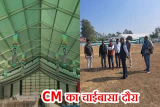 CM Hemant Soren will attend Sarkar Aapke Dwar program in Chaibasa of West Singhbhum District