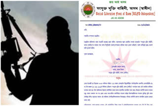 ULFA (I) accepts Assam DGP's challenge to target him 'on two conditions'