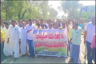 farmers_protest_in_anantapur_district