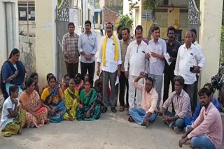 Agitation_Against_MLA_Gopireddy_Srinivasa_Reddy