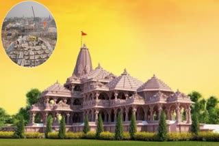 1000 Special Trains To Ayodhya Ram Mandir