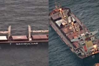 Indian Navy counters hijacking incident in Arabian Sea  MV Ruen Hijack  Malta Cargo Ship MV Ruen Hijack Attempt  Indian Navy MV Ruen Rescue  Malta Cargo Ship Indian Navy  Cargo Ship Hijack Attempt in Arabian Sea  മാള്‍ട്ട ചരക്ക് കപ്പല്‍ ഹൈജാക്ക് ശ്രമം  ഇന്ത്യന്‍ നാവികസേന കപ്പല്‍ രക്ഷാപ്രവര്‍ത്തനം  അറബിക്കടല്‍ മാള്‍ട്ട കപ്പല്‍ ഹൈജാക്ക്  എംവി റൂയന്‍ ഹൈജാക്ക് ശ്രമം