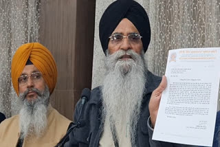 SGPC withdraws decision of protest march to Rashtrapati Bhavan on December 20 for release of Bandi Singhs