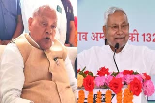 Etv Bharatjitan-ram-manjhi-asked-objectionable-question-on-nitish-kumar-health-after-question-on-india-alliance-in-bpsc-exam