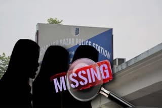Three teenage girls are missing in Malda