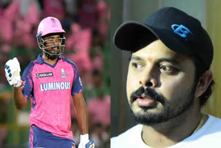 S Sreesanth on Rajasthan Royals captaincy  S Sreesanth on Sanju Samson  S Sreesanth against Sanju Samson  Sanju Samson Record as Rajasthan Royals captain  S Sreesanth on Jos Buttler  IPL 2024  സഞ്‌ജു സാംസണ്‍ രാജസ്ഥാന്‍ റോയല്‍സ് ക്യാപ്റ്റന്‍  സഞ്‌ജു സാംസണെ വിമര്‍ശിച്ച് എസ്‌ ശ്രീശാന്ത്  രാജസ്ഥാന്‍ റോയല്‍സ് ഐപിഎല്‍ 2024  സഞ്‌ജുവിന്‍റെ ക്യാപ്റ്റന്‍സി എസ്‌ ശ്രീശാന്ത്