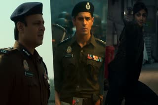 Indian Police Force teaser out  Indian Police Force  Sidharth Malhotra OTT debut Indian Police Force  Sidharth Malhotra OTT debut  Sidharth Malhotra in Indian Police Force  Indian Police Force teaser  Rohit Shetty directorial Indian Police Force  ഒടിടി അരങ്ങേറ്റത്തിൽ തിളങ്ങാൻ സിദ്ധാർത്ഥ് മൽഹോത്ര  സിദ്ധാർത്ഥ് മൽഹോത്ര  സിദ്ധാർത്ഥ് മൽഹോത്ര ഇന്ത്യൻ പൊലീസ് ഫോഴ്‌സ്  ഇന്ത്യൻ പൊലീസ് ഫോഴ്‌സ് ടീസർ പുറത്ത്  ഇന്ത്യൻ പൊലീസ് ഫോഴ്‌സ് ടീസർ  ഇന്ത്യൻ പൊലീസ് ഫോഴ്‌സ് ജനുവരി 19 മുതൽ  ഇന്ത്യൻ പൊലീസ് ഫോഴ്‌സ് ആമസോൺ പ്രൈമിൽ  Indian Police Force will premiere on Amazon Prime  Indian Police Force in Amazon Prime January 19  Indian Police Force release