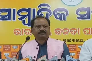 bjp slams bjd