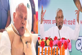 Jitan Ram Manjhi on Nitish Kumar