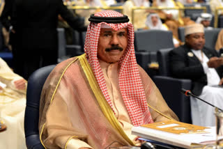 kuwait ameer  emir of kuwait  death of emir  Kuwait Emir Sheikh Nawaf Al Ahmad Al Sabah died  Sheikh Nawaf Al Ahmad Al Sabah died  Kuwait Emir  കുവൈറ്റ അമീര്‍ അന്തരിച്ചു  കുവൈറ്റ്  കുവൈറ്റ് അമീര്‍