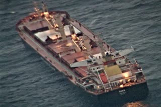 Ship Hijacked In Arabian Sea