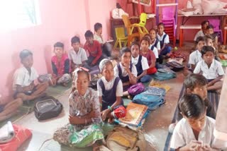 MP school in bad condition