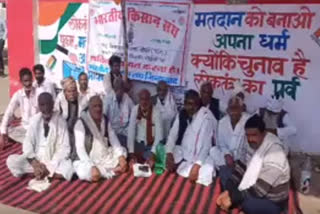 Farmers protest over ERCP in Dausa