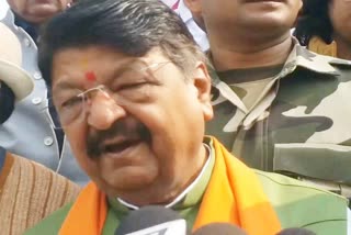 kailash Vijayvargiya on Congress