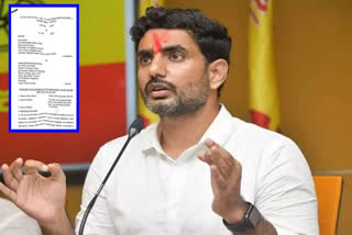 lokesh_case_filed_on_minister_peddireddy