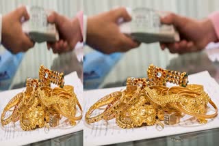 bank-fraud-in-bihar-loan-of-rs-3-crore-taken-by-mortgaging-fake-gold