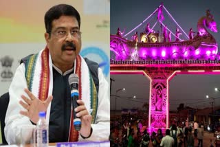 Dharmendra Pradhan on Bali Yatra