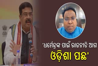 BJD MP Sasmit Patra targets Dharmendra