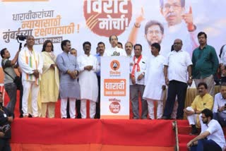 Shiv Sena UBT chief Uddhav Thackeray