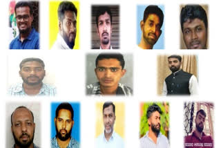 NIA releases photos of 25 absconding PFI operatives, offers reward for information