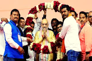 Home Minister Amit Shah attended the function of 'Maharashtra Samaj, Ahmedabad'