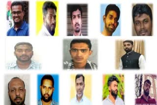 NIA releases images of 25 PFI leaders
