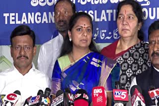 BRS MLC Kavitha Objection