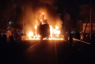 Fire after two trucks collided in Agar Malwa