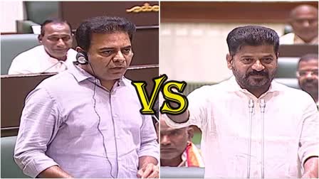 KTR vs Revanth Reddy in Assembly