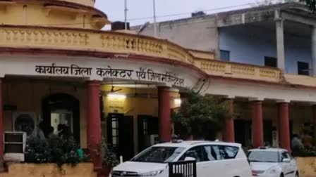 बूंदी जिला पहली बार विपक्ष में