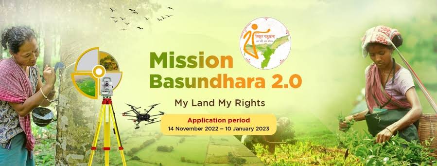 Mission Basundhara 2