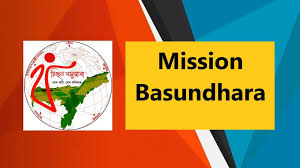 Mission Basundhara 2