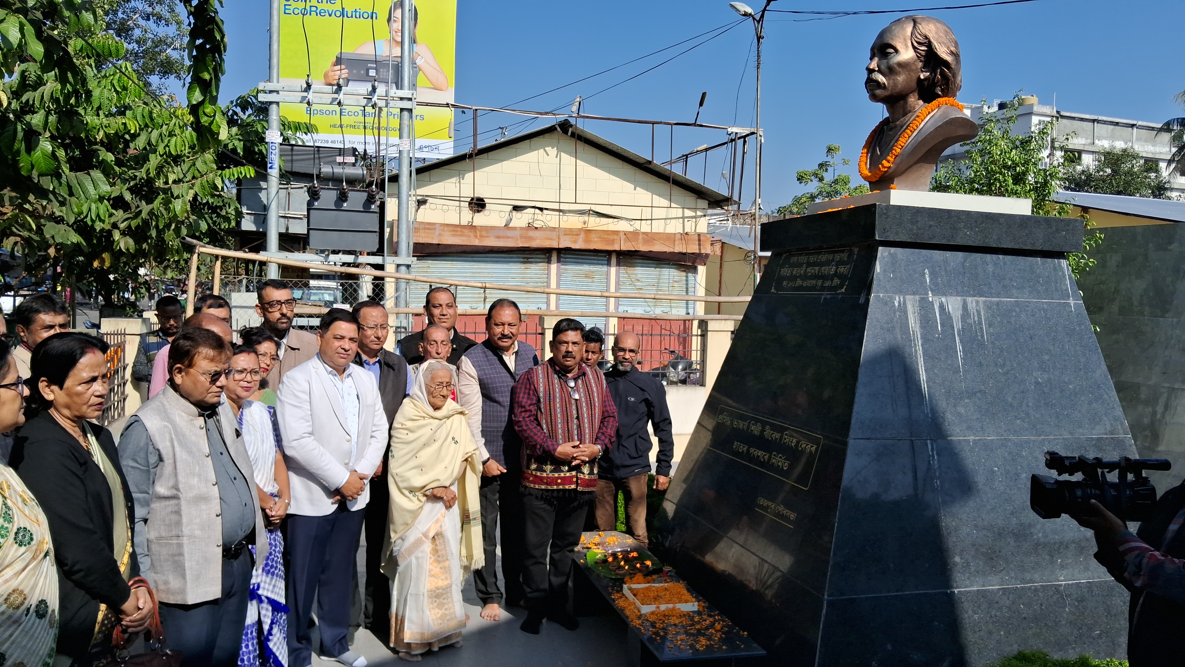 Padmanath Gohain Baruah