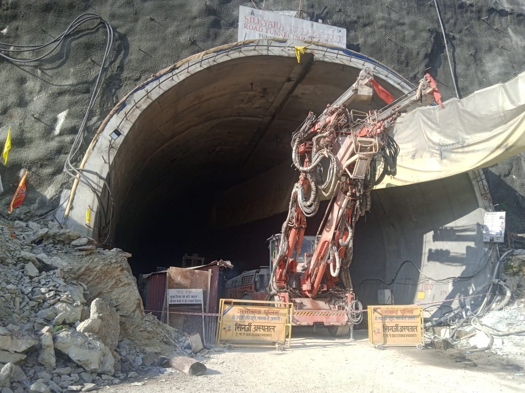 Silkyara Tunnel Accident