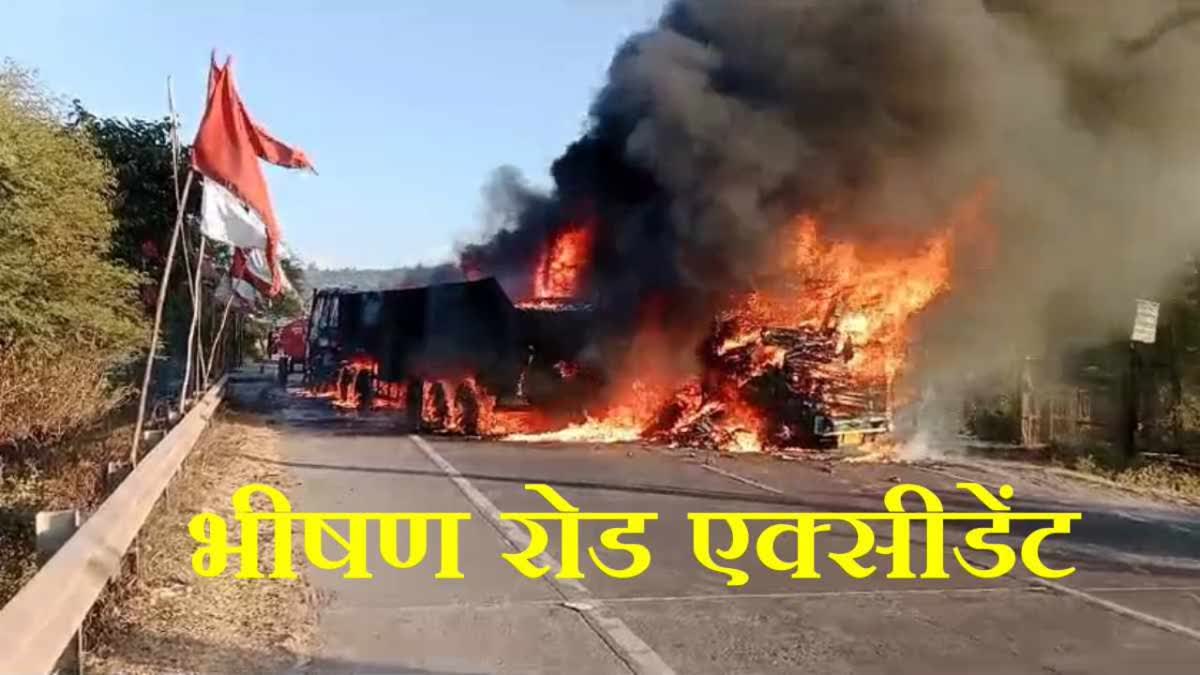 JABALPUR 2 TRUCKS BURNT TO ASHES