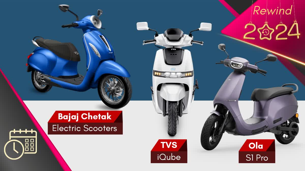 Bajaj Chetak,TVS iQube