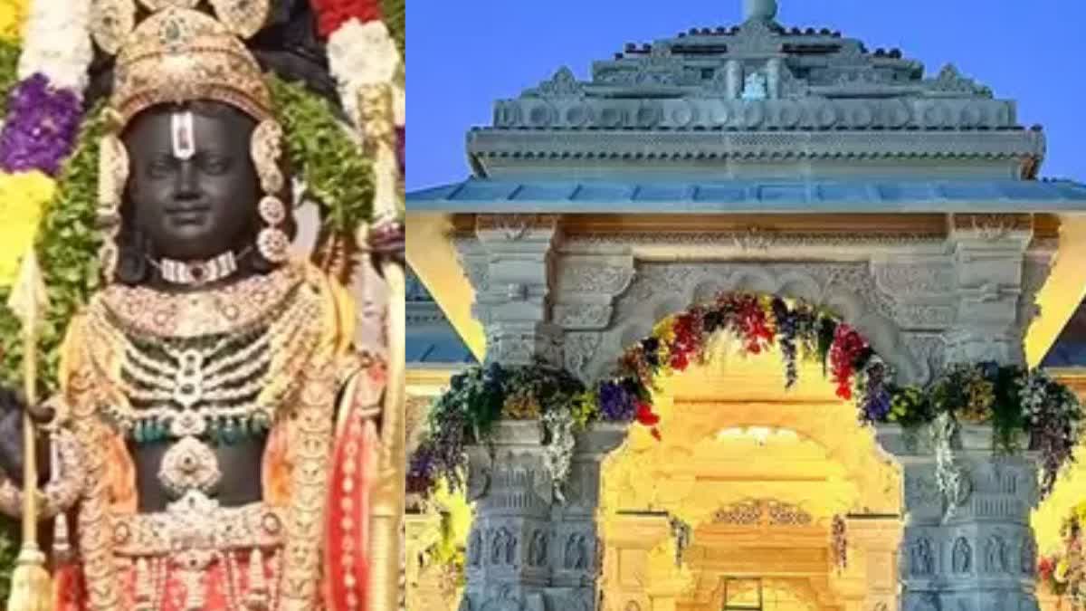 रामलला की सेवा में आज से 10 नए पुजारी तैनात.