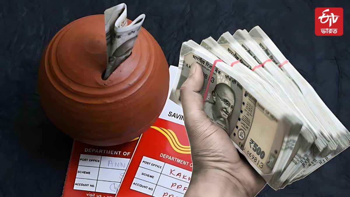 Post Office Savings Scheme