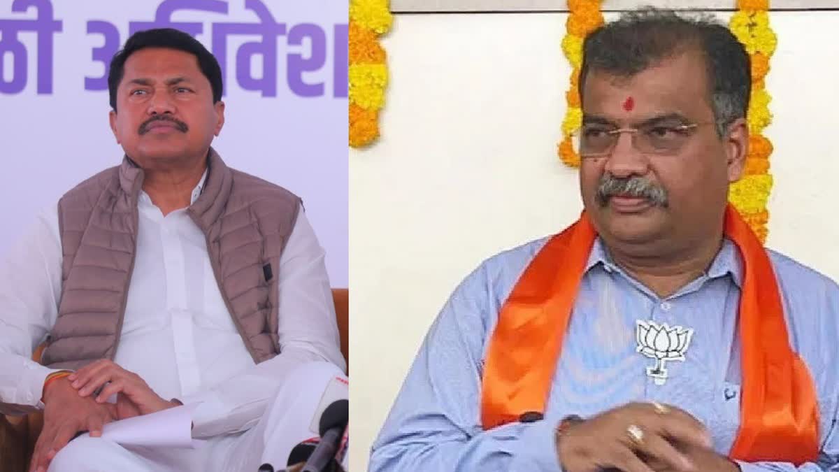 Nana Patole allegations against Ravindra Chavan