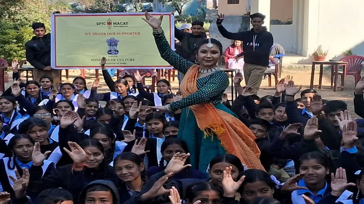 KATHAK PERFORMANCE IN RUDRAPRAYAG