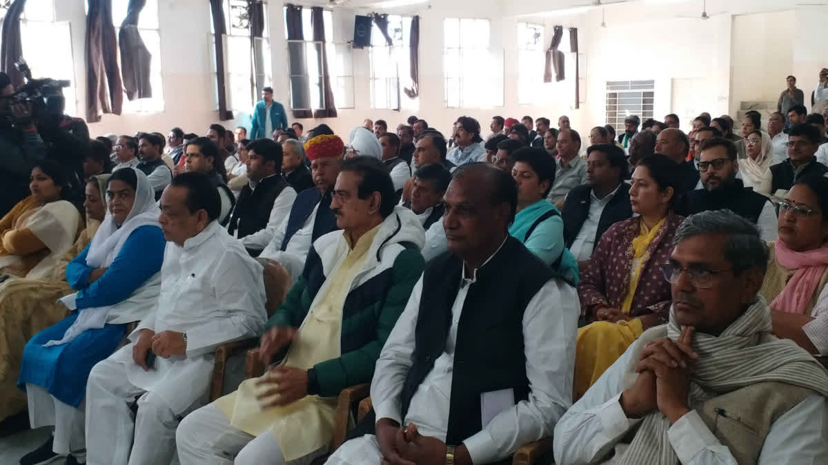 Congress State Level  Meeting