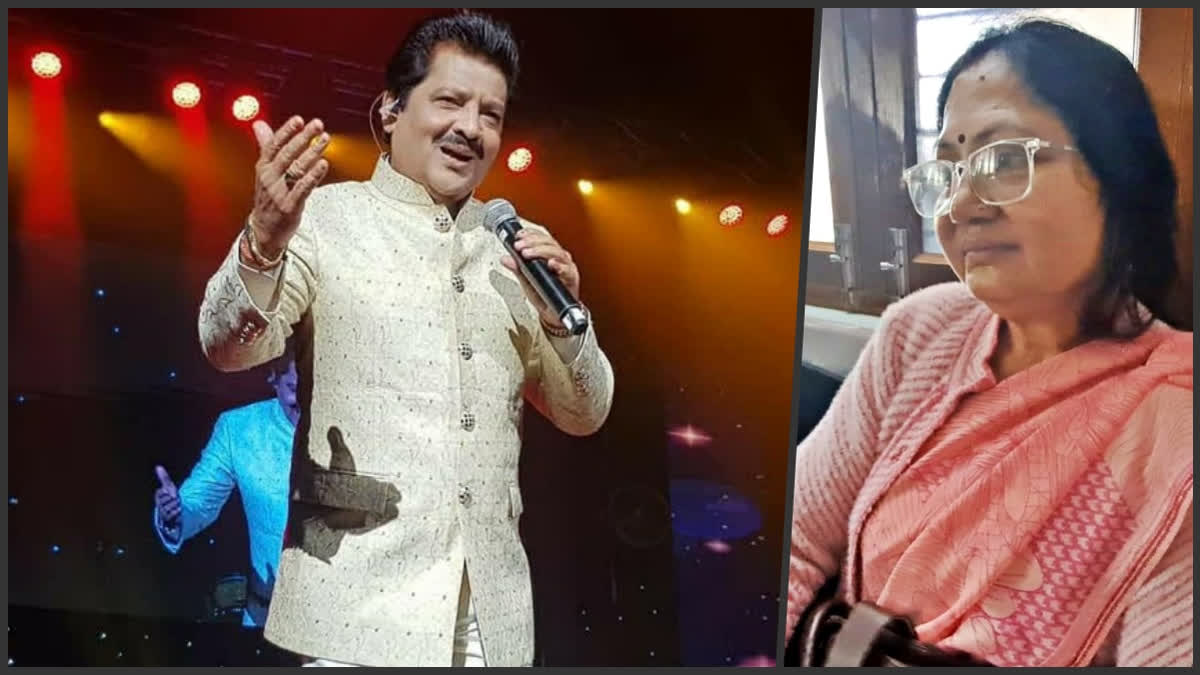 Udit Narayan