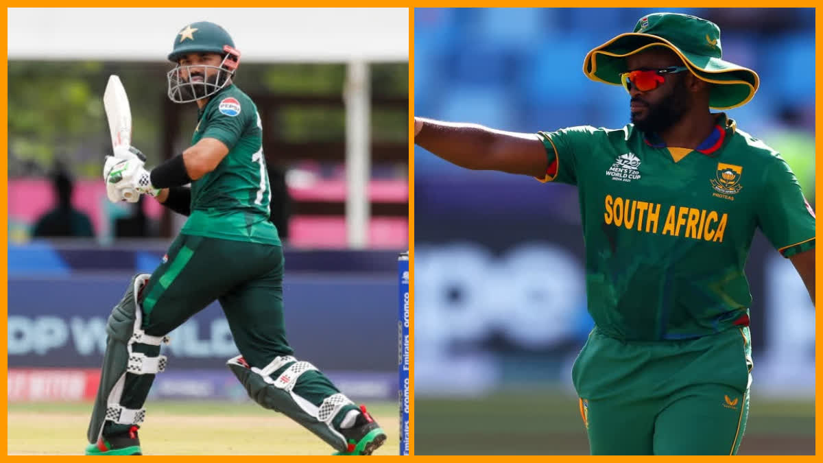 SA vs PAK ODI series