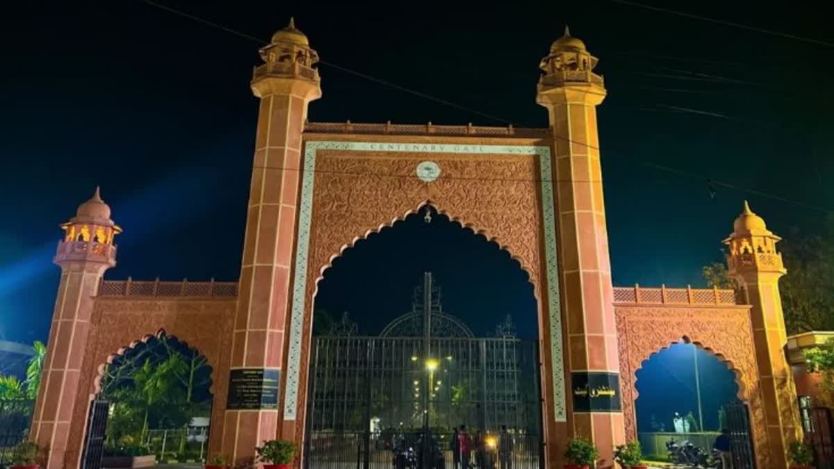 Aligarh Muslim University