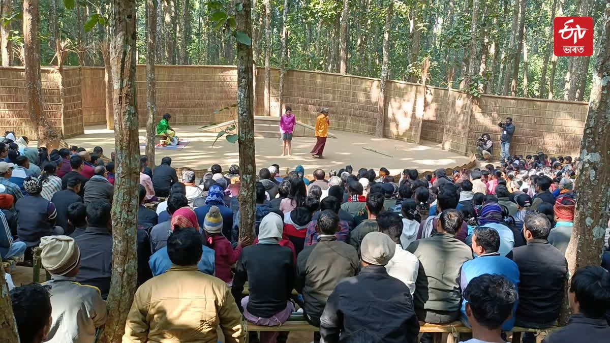 Badungduppa Kalakendra Goalpara