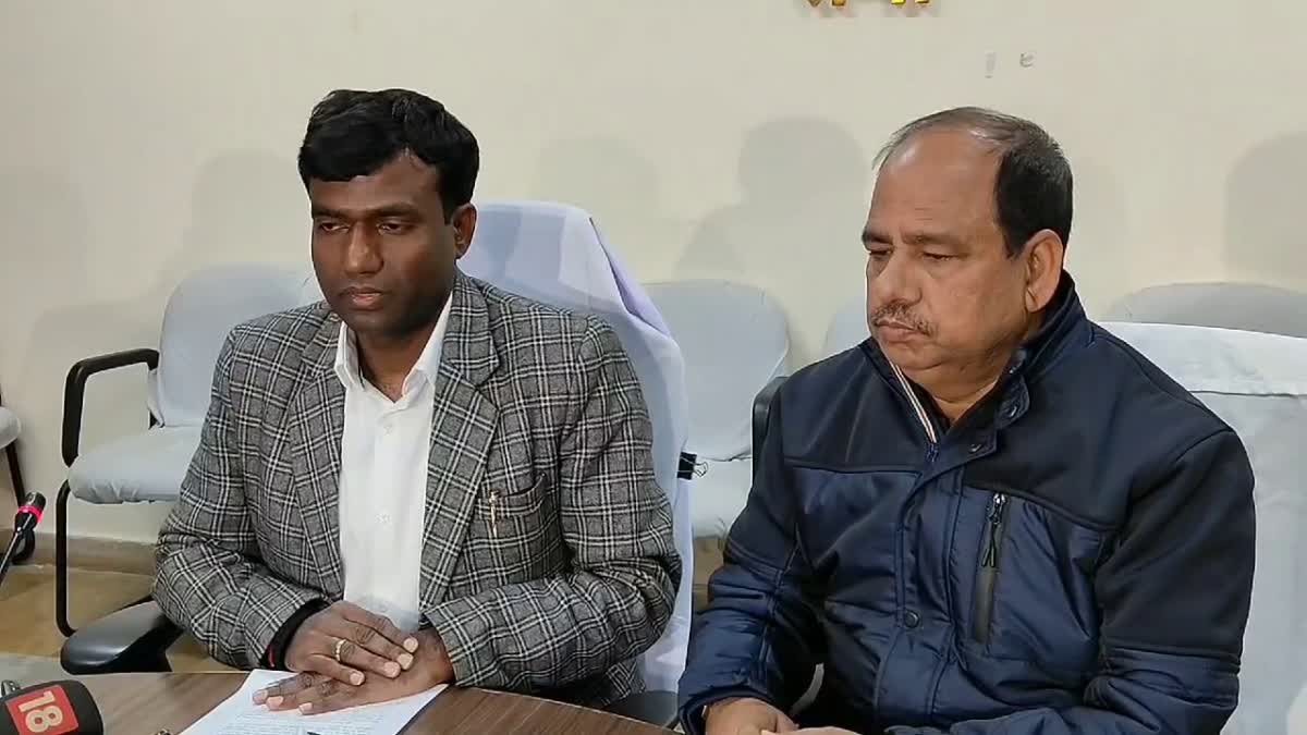 Press conference of DC and SSP regarding students protest in Ranchi