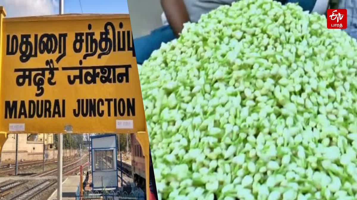 மதுரை ரயில் நிலையம், மல்லிகை பூக்கள்