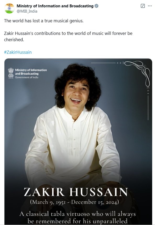 Tabla maestro Zakir Hussain died at a hospital in San Francisco, his family confirmed early Monday morning after reports late Sunday said he was critical but still alive following the initial news about his death. He was 73.